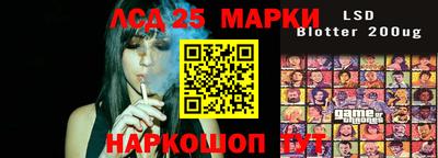 мефедрон VHQ Коммунар
