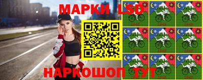 мефедрон VHQ Коммунар