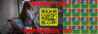 прущие крисы Конаково