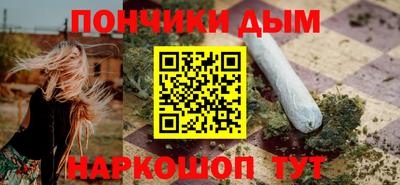 мяу мяу мука Комсомольск-на-Амуре