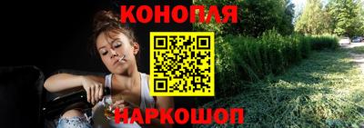 мяу мяу мука Комсомольск-на-Амуре