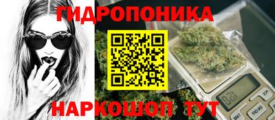 мяу мяу мука Комсомольск-на-Амуре