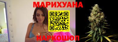 мяу мяу мука Комсомольск-на-Амуре