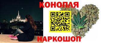 мяу мяу мука Комсомольск-на-Амуре