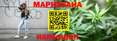 прущие крисы Конаково