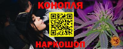 мефедрон VHQ Коммунар
