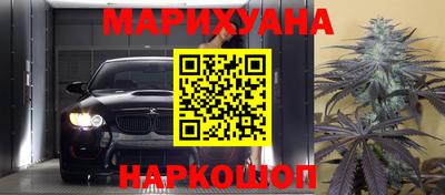 мефедрон VHQ Коммунар