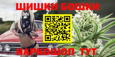 мефедрон VHQ Коммунар