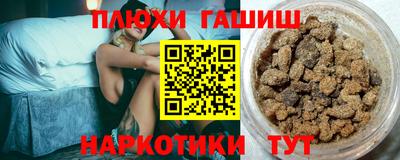 мефедрон VHQ Коммунар