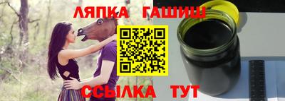 мяу мяу мука Комсомольск-на-Амуре